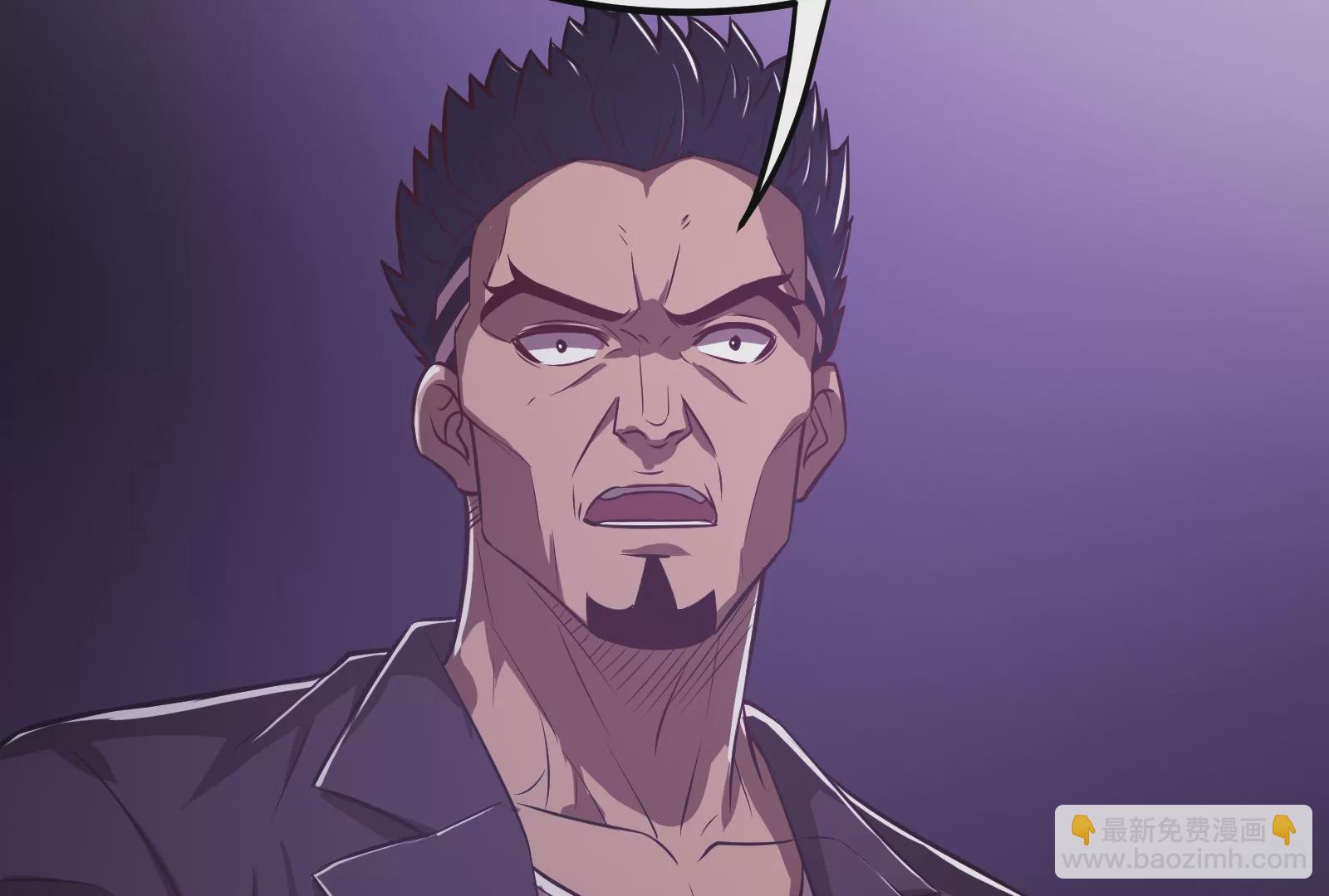 古神遊戲 - 第8話   做我的女人吧！(4/4) - 3